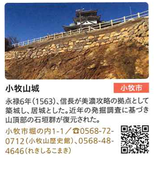 スクリーンショット 2025-09-10 154104.png